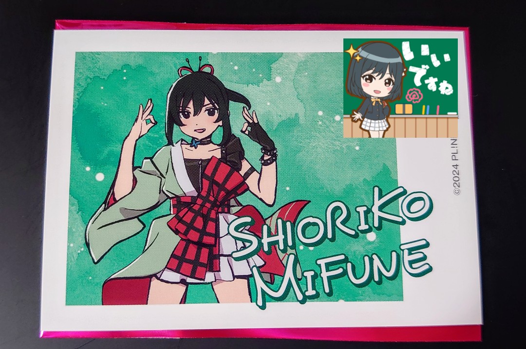 まっぴー (@Mappy_kl) / Posts / X