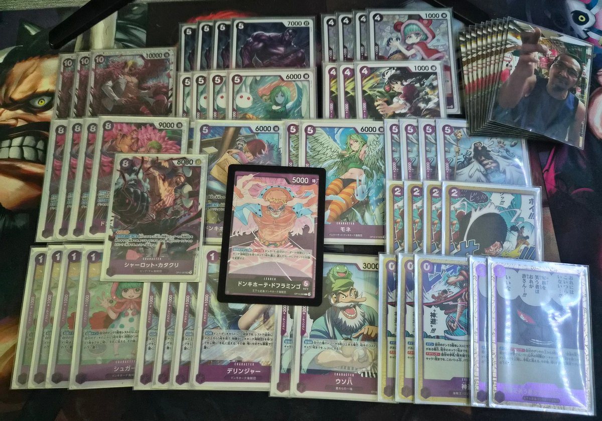 SG BCF 2025

Finish: 16/557

Swiss
R1 Blue Jinbe 2nd ⭕️
R2 UP Luffy 2nd ⭕️
R3 UY Boa 2nd ⭕️
R4 Mihawk 2nd ⭕️
R5 UY Boa 2nd ⭕️
R6 G Bonney 1st ⭕️
R7 Croc 1st ❌️
R8 UP Luffy 1st ⭕️
R9 Imu 1st ❌️

Top 32 Imu 1st ⭕️ (R9 swiss player)
Top 16 Imu 1st ❌️

GGs to everyone today! 😃