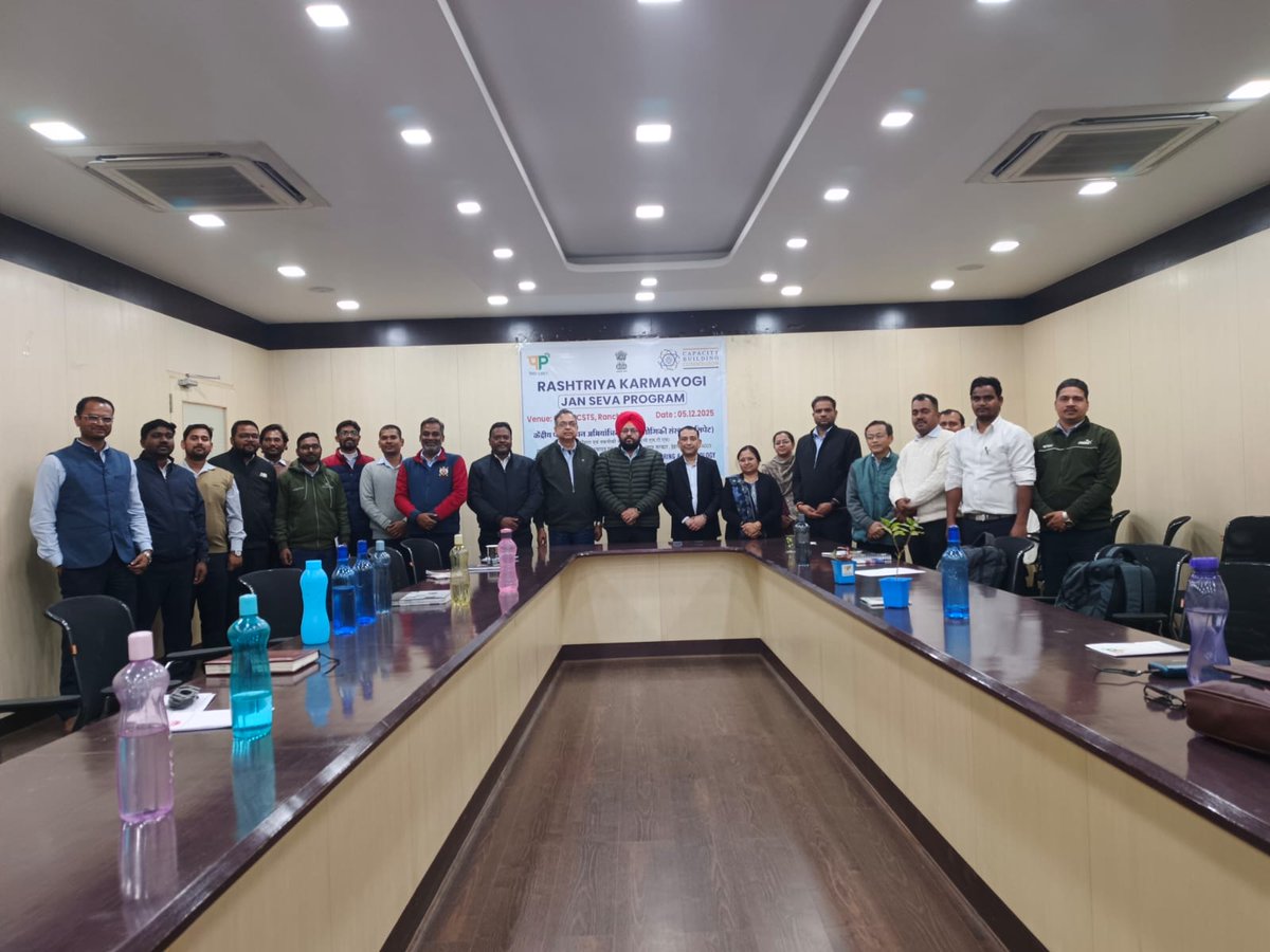 दिनांक 05.12.2025 को सिपेट: सीएसटीएस, रांची में राष्ट्रीय कर्मयोगी सेवा-भाव कार्यक्रम के तहत सभी अधिकारियों एवं कर्मचारियों को एक दिवसीय प्रशिक्षण प्रदान किया गया l