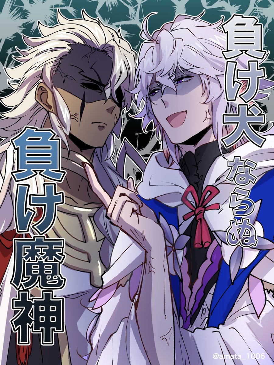 七壱⛄️2/1Valentineなんちゃら (@ishigamimuramob) / Posts / X