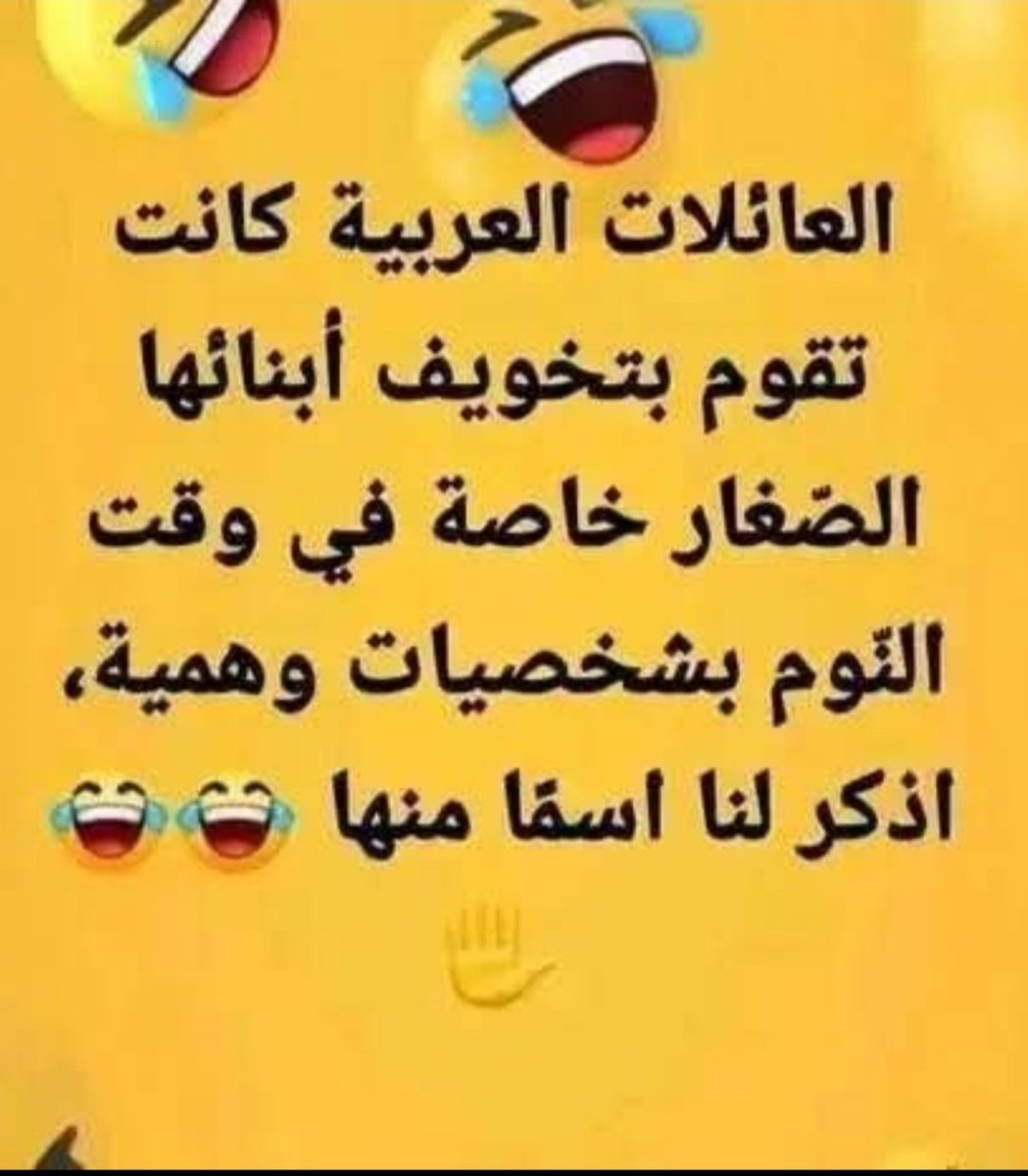 سلمى نور tweet media