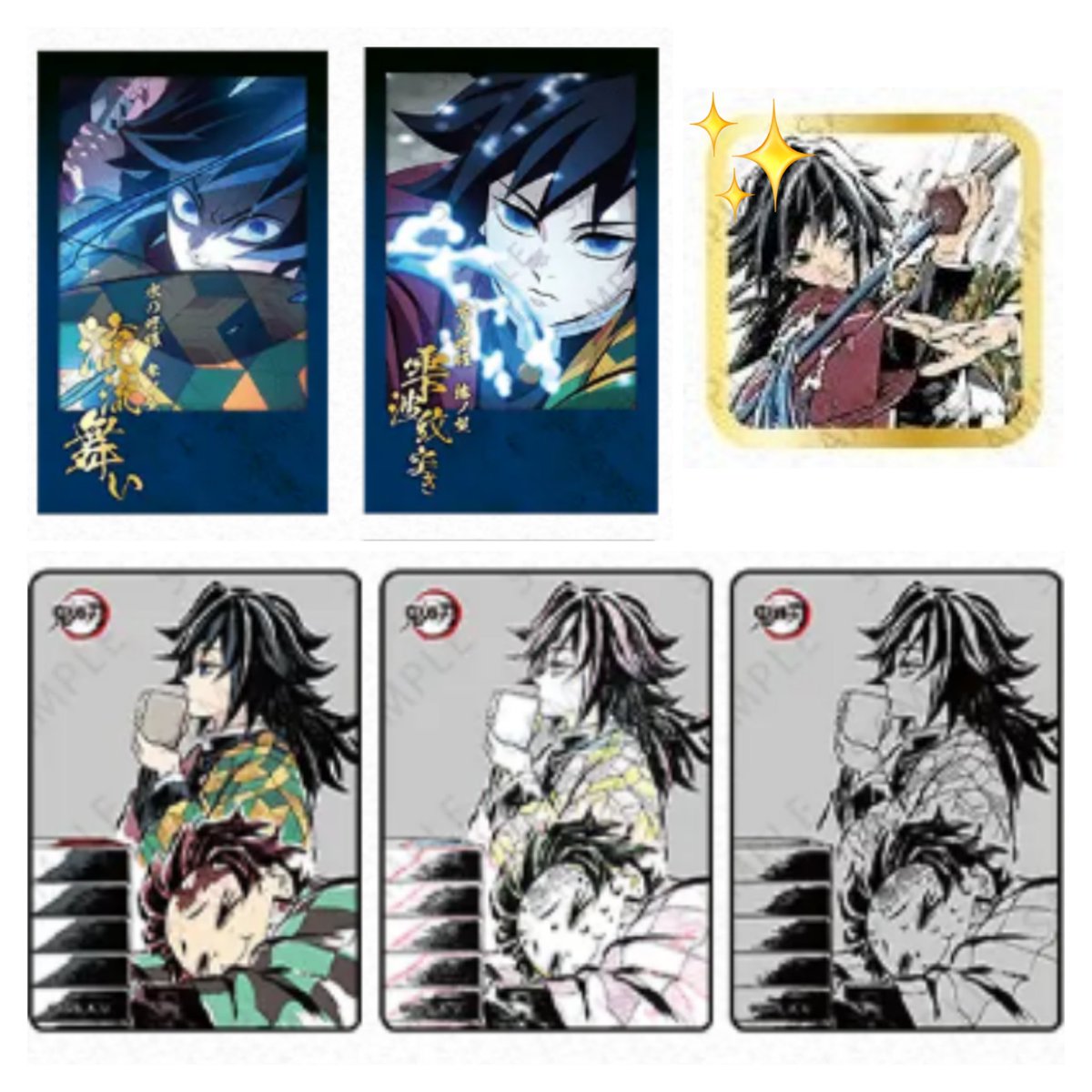 ゆ🍠※プロフィール/プロカ必読 (@nic0_reng0ku) / Posts / X