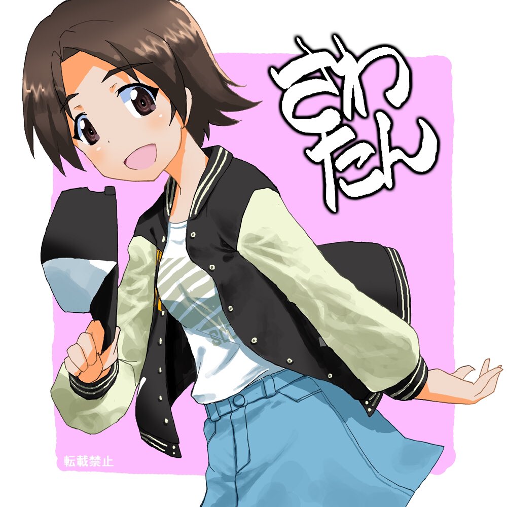 ちゃうねん tweet media