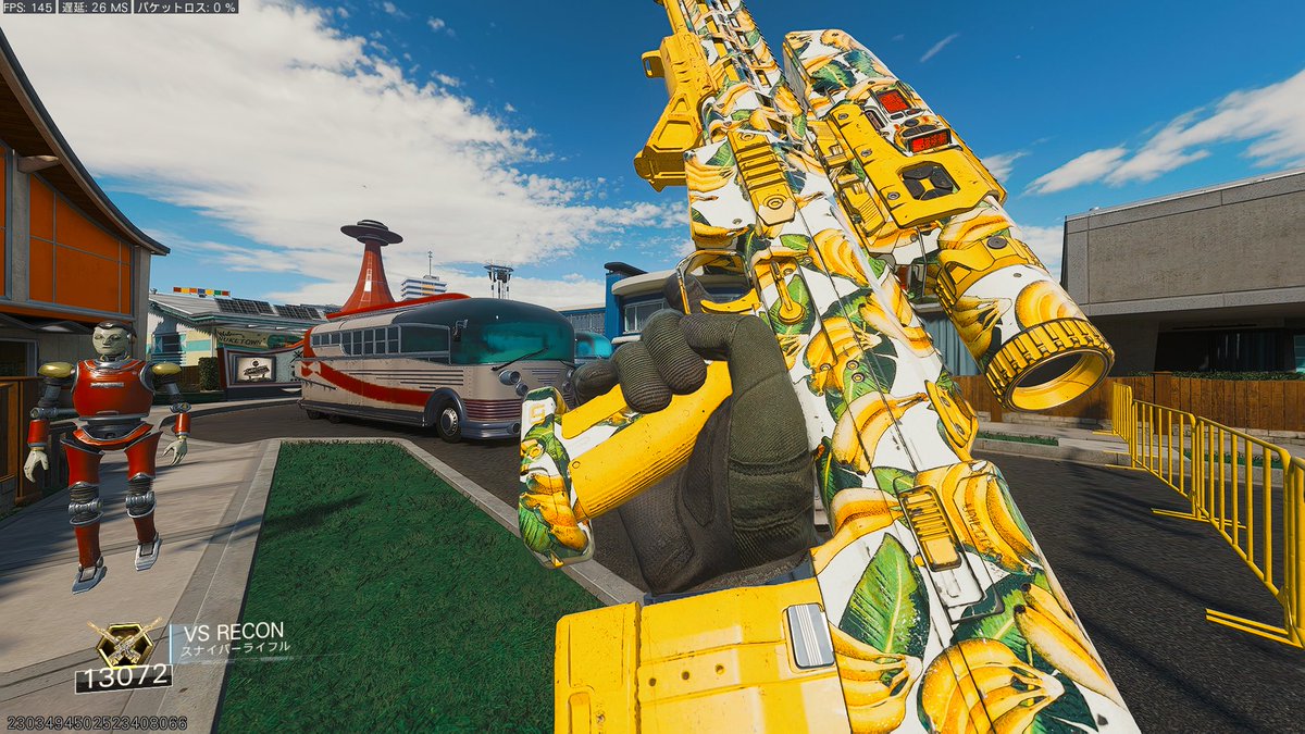 ネビュラできなかったからバナナにした！！！！！！！！！！！！！！！！！！！！！