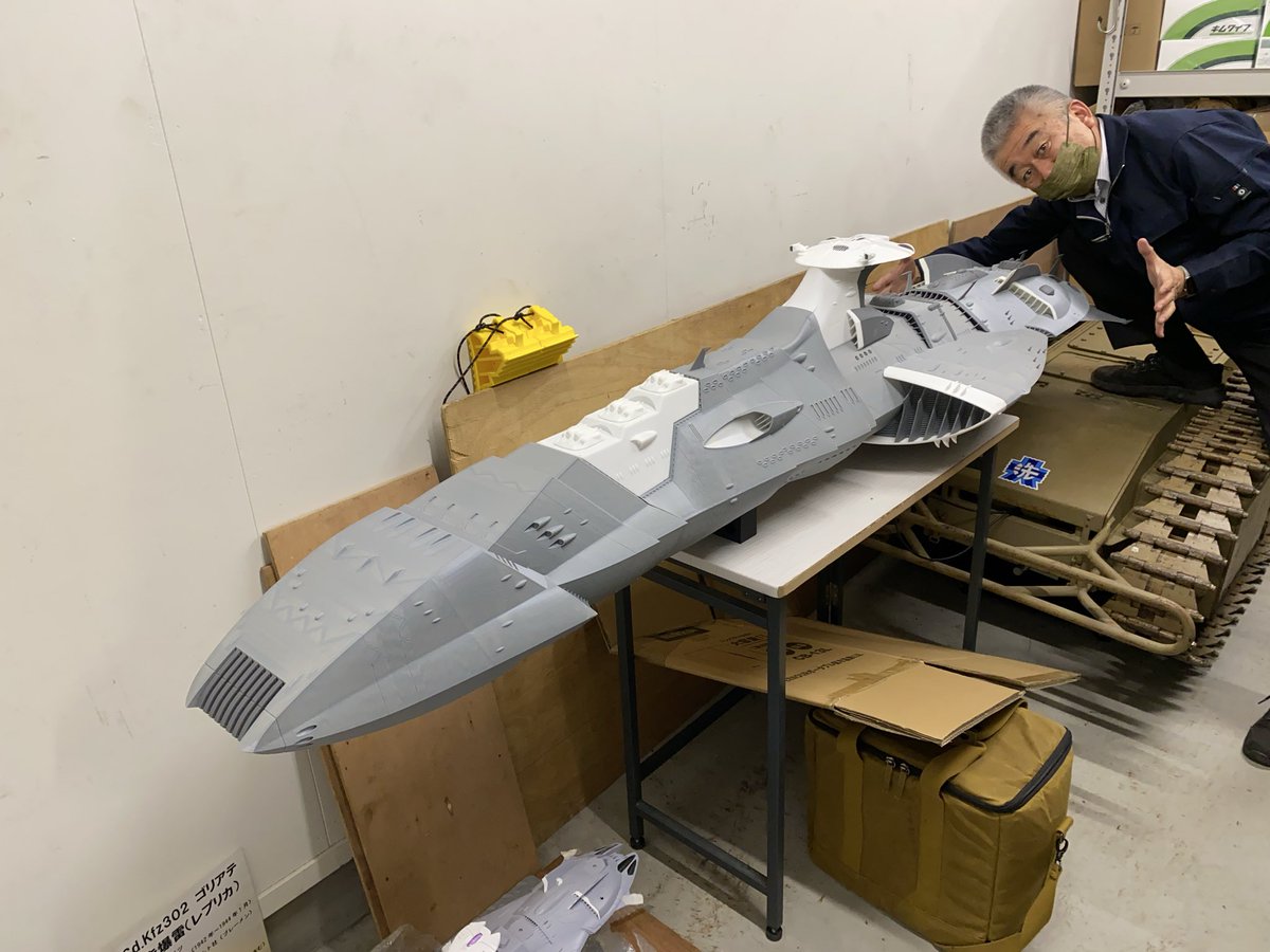 葵ビイム (@aoibeam) / Posts / X