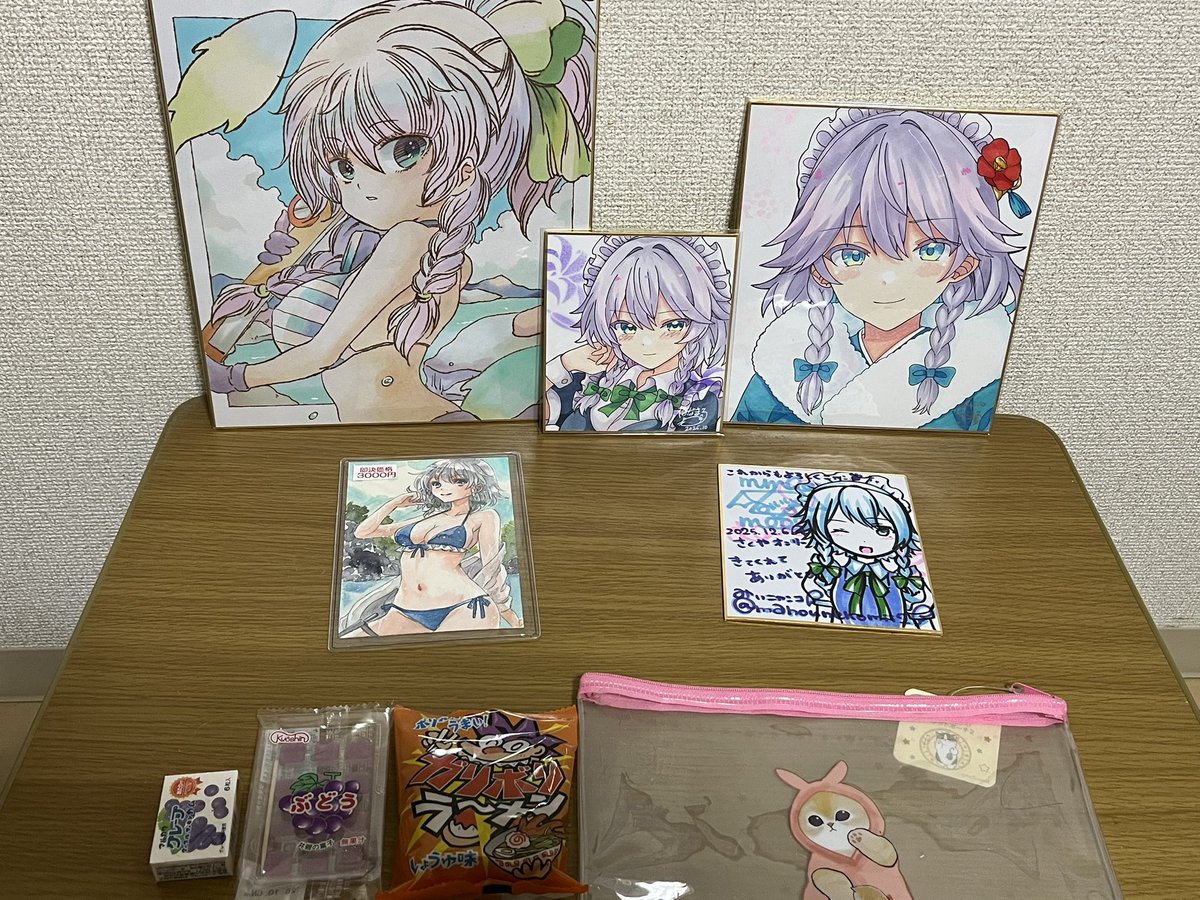 今日の咲夜オンリーの戦利品② 咲夜さんのイラスト色紙等は 5枚買った
