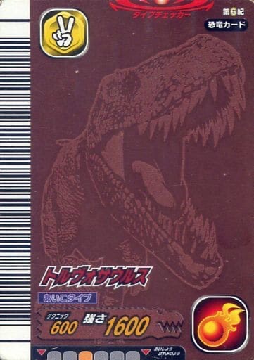 KuM3tal @animepowers123 @Hypefuck3