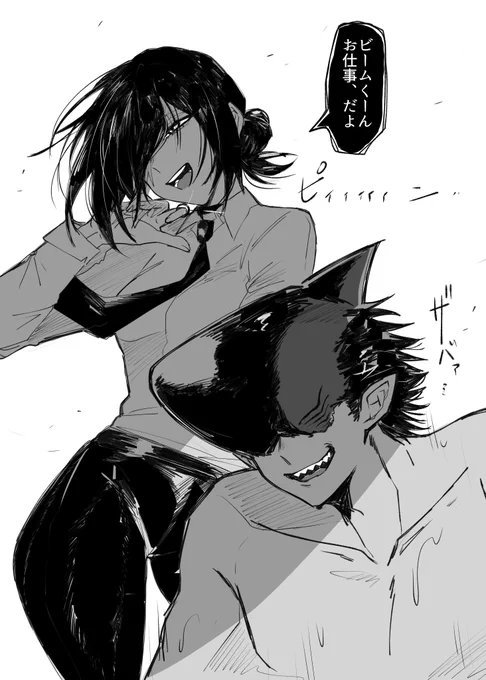 公安ifのレゼビム💣🦈 
恋愛感情なし
同担仲間  !ぜーんぶ捏造!

仕事慣れだしてからはゼがしっかりしてるから、成績がいいし、公安じゃ結構クールな優等生扱い受けるけど、⚡️くんがお仕事頑張ってる時後方支援しながら両手ブンブン手ぇ降って応援してるタイプのコンビという、お話…… 