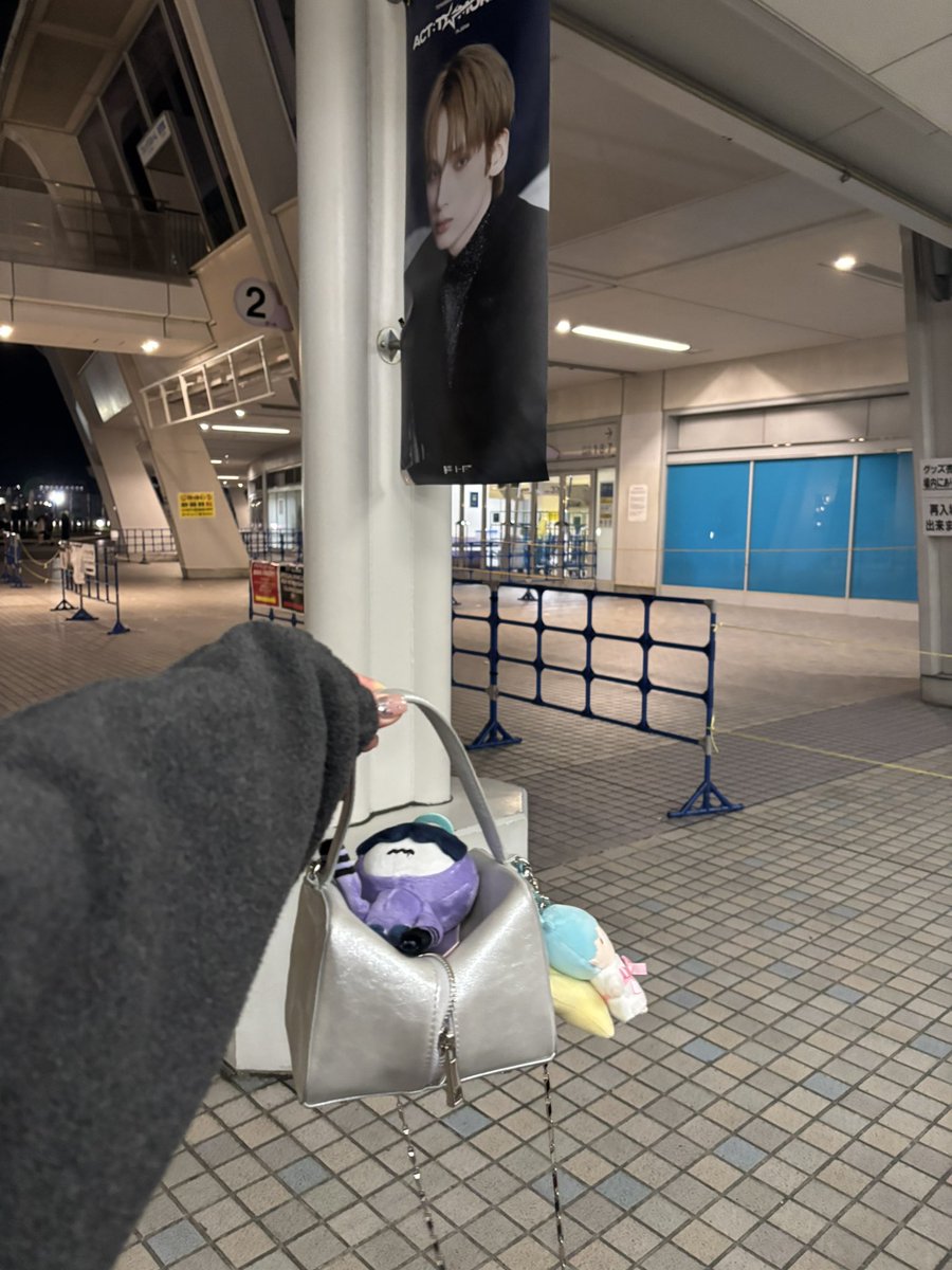 moadiaryn's tweet image. バンテンドームの歩道橋付近のカイくんの所にバックがありました。ナゴヤドーム前矢田駅に預けてあります😿#バンテリンドーム #TXT #ヒュニンカイ
拡散していただけると嬉しいです泣