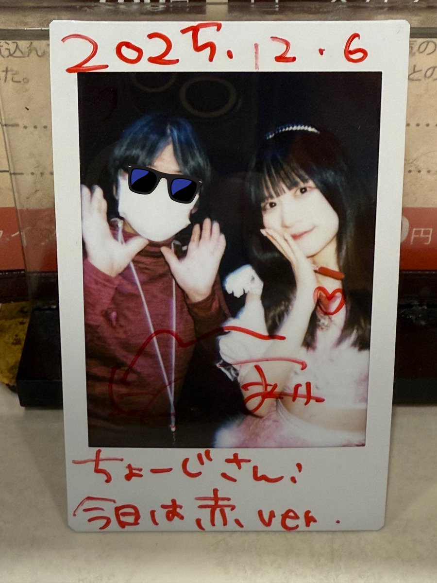 今朝は新宿DHNoAでSCOT2025リクエストアワード。チェキは4864.谷野かほ