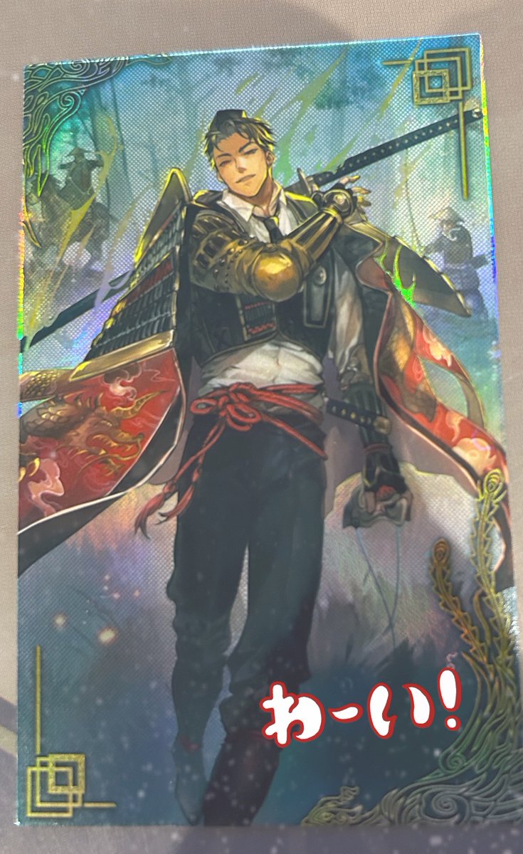 葛葉 (@kuzuha3594) / Posts / X