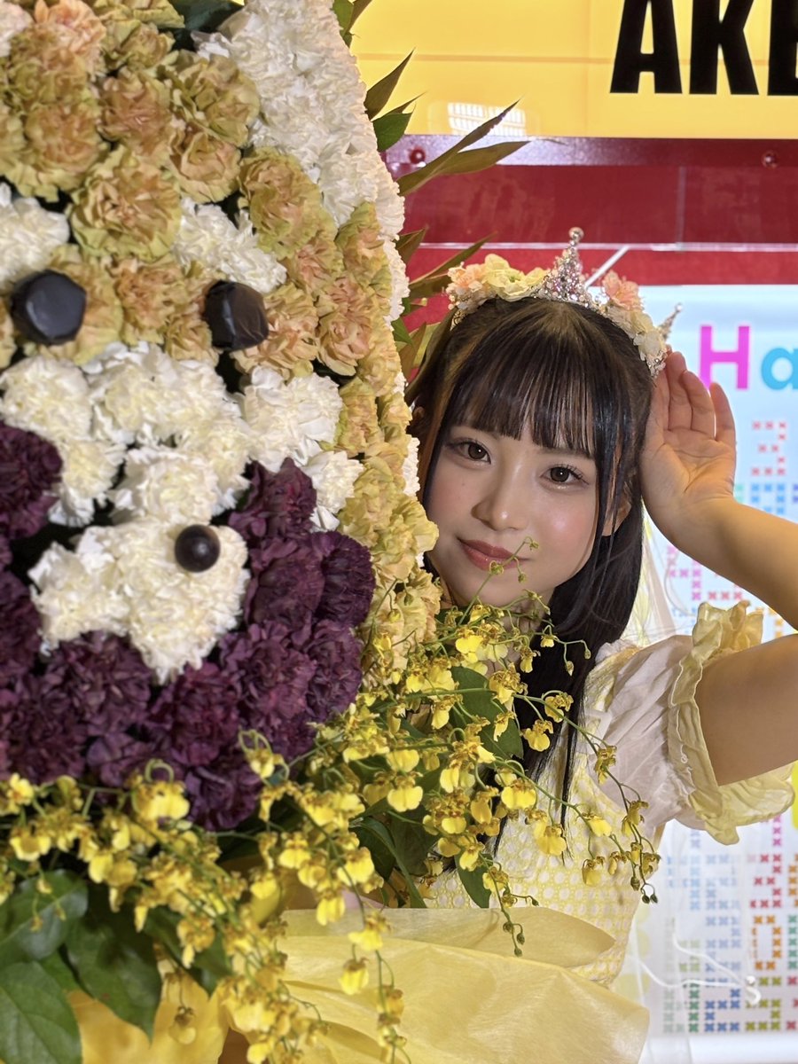 喜多花恵生誕祭2025 🌼 ありがとうございました☺︎ 東京マラソン