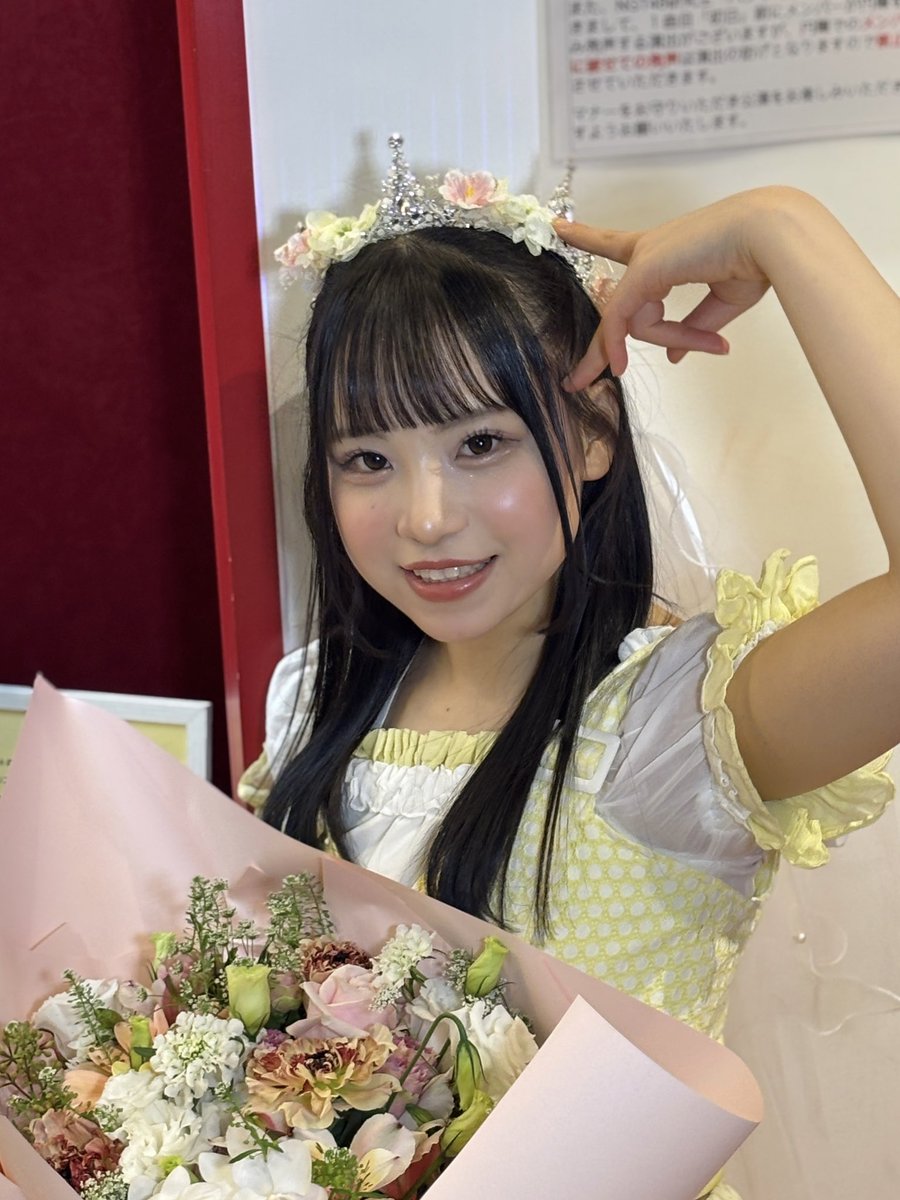 喜多花恵生誕祭2025 🌼 ありがとうございました☺︎ 東京マラソン