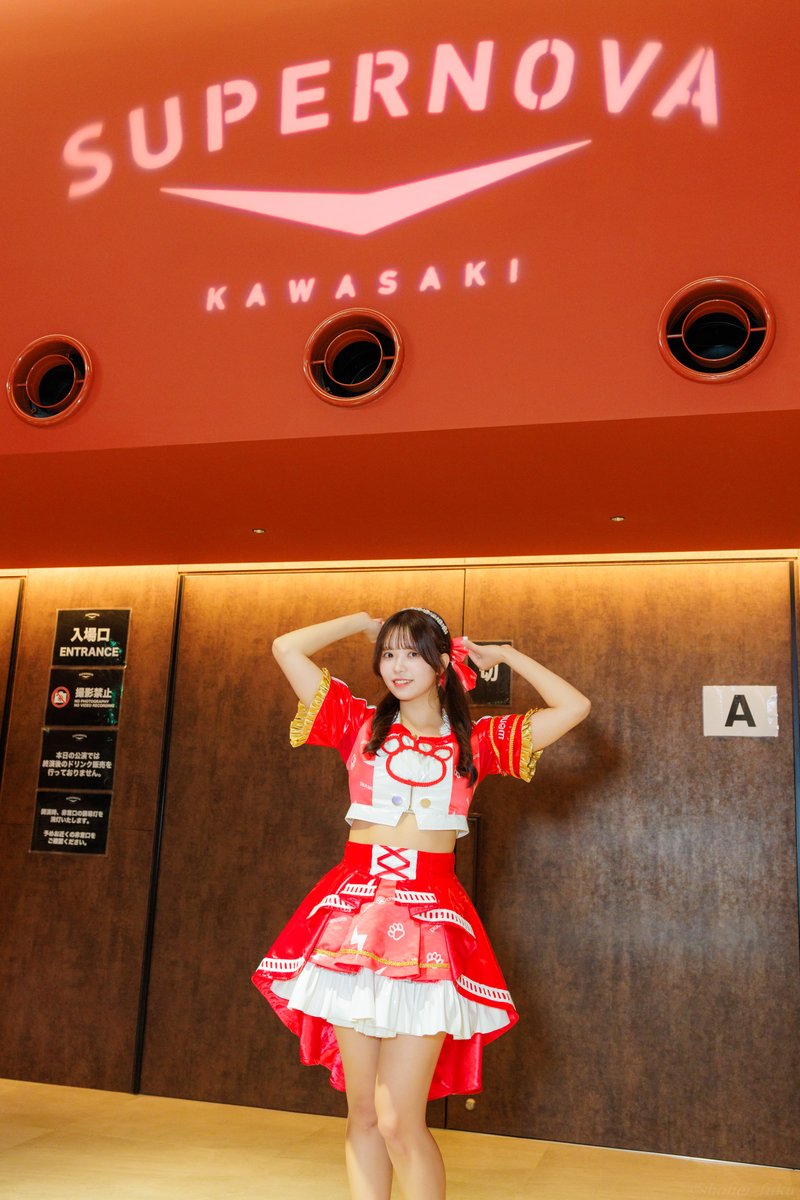 ひな 2025/12/6 アイドルアラモードプチVol.125 SUPERNOVA KAWASAKI チェキ