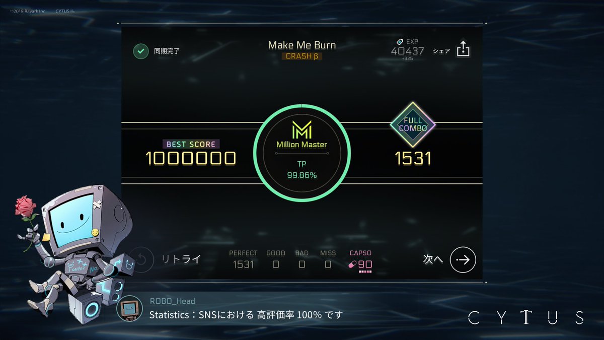 OMG🤩🤩🤩🤩🤩🤩🤩🤩