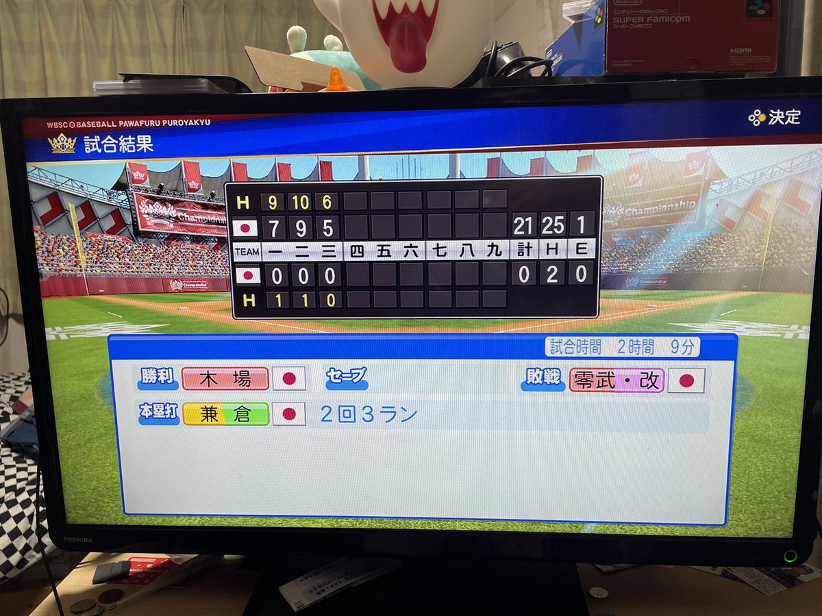 hinata (@hinata39091232) / Posts / X