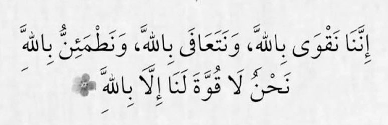 A__alsh3's tweet photo. https://t.co/elPQALoHEv