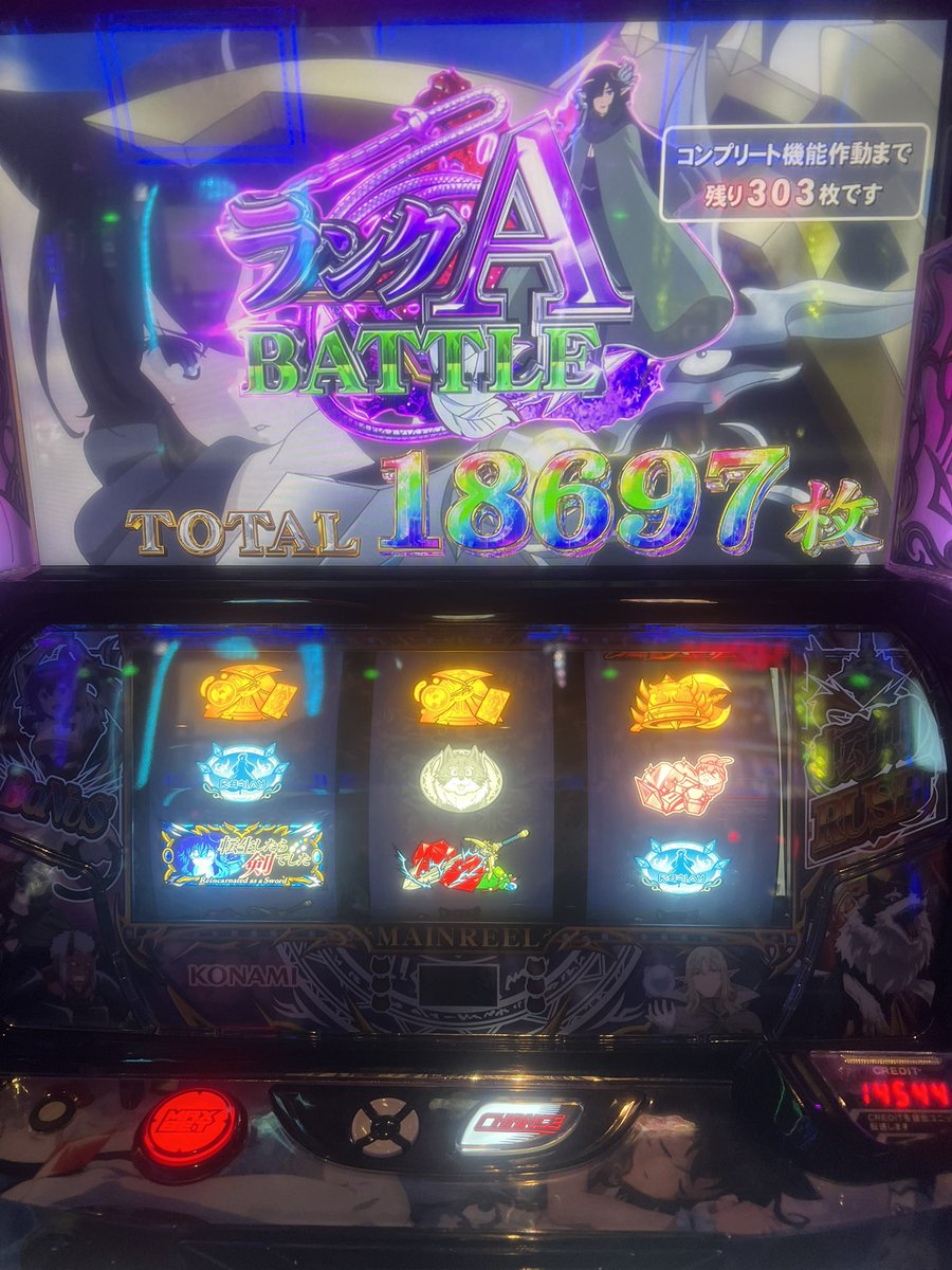 gsxyusr's tweet photo. 投資18k
回収358k https://t.co/1tv1PDLkwY