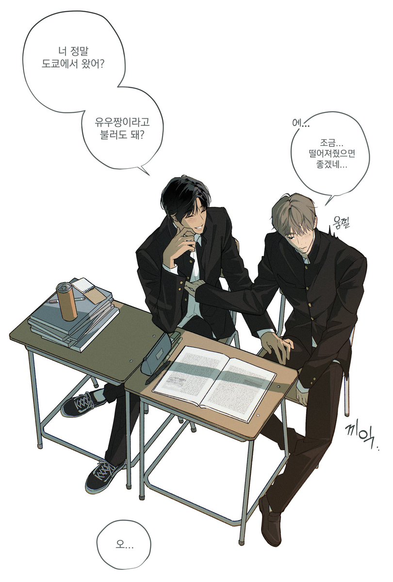 빗쨩 tweet media