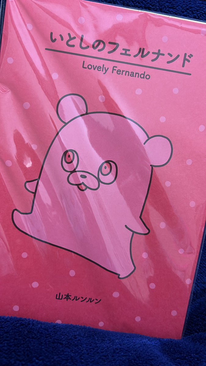 今回の個展も可愛いが満載だったー！ 色使いが最高に可愛くて大好き