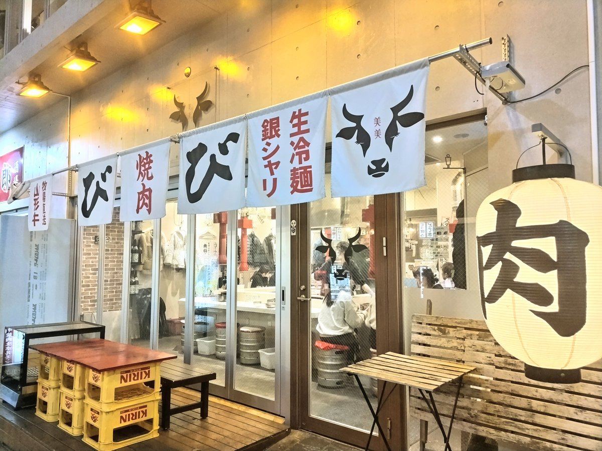 なべちゃん (@nabechan_777) / Posts / X