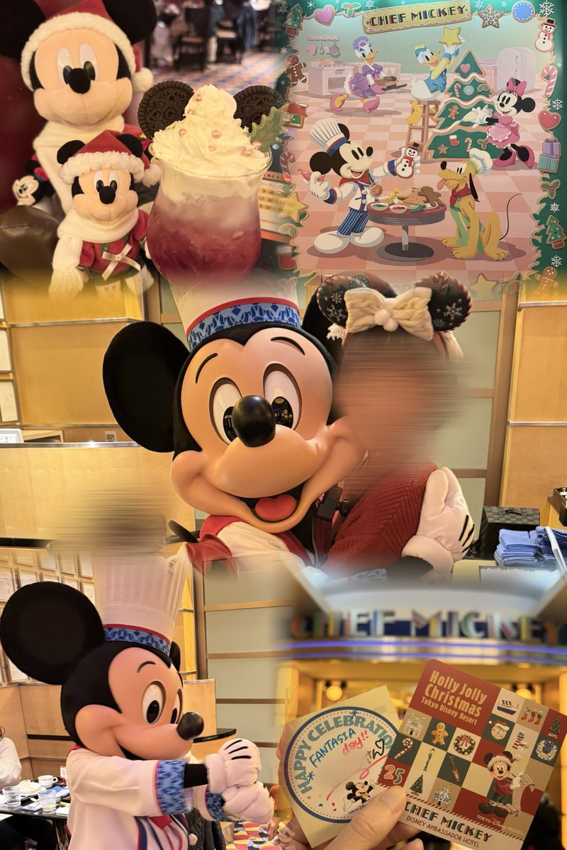 まいちご💫 (@ma15disney) / Posts / X