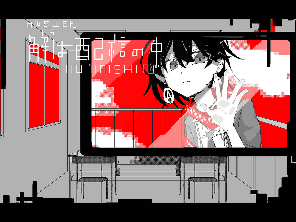 E3%83%95%E3%82%A1%E3%83%B3%E3%83%A1%E3%82%A4%E3%83%89%E3%82%B2%E3