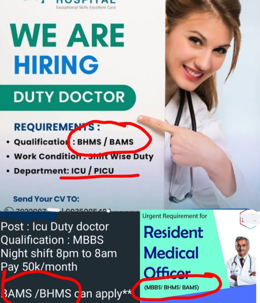 Dr. Priyam Bordoloi tweet media