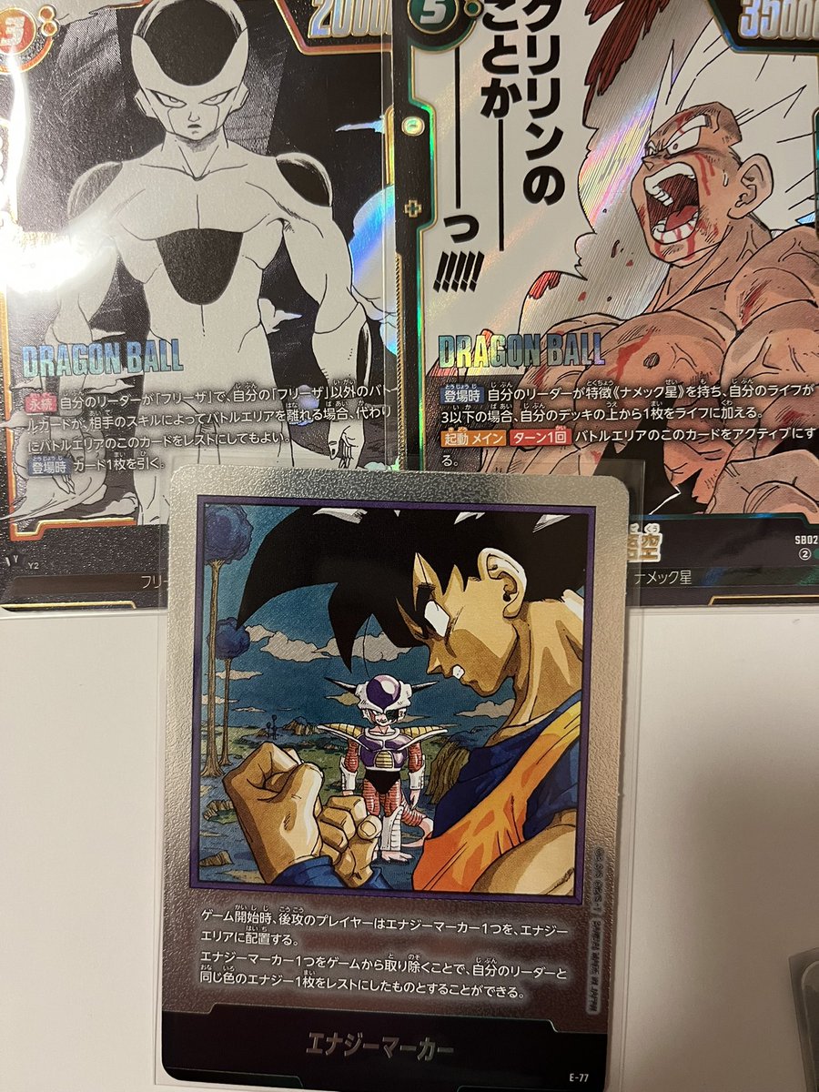 世界で闘う勇者ツヨタク (@tsuyotaku0210) / Posts / X