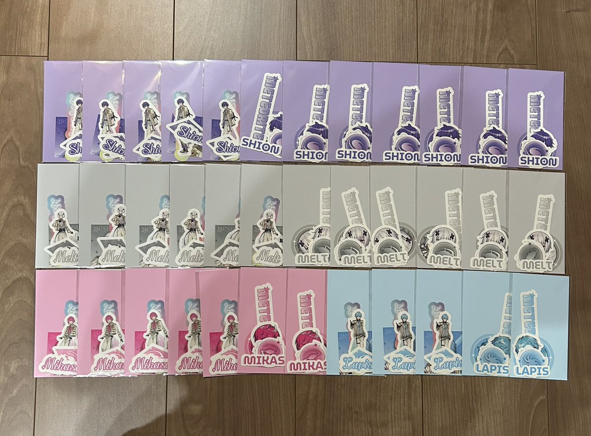 MImi@交換垢 tweet media