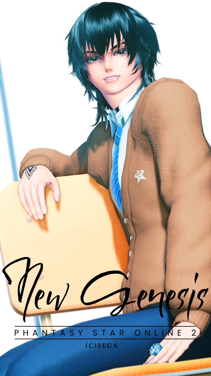 学校の椅子🪑
#PSO2NGS_SS 
#ma7ロゴ 
#男性キャラ応援し隊

フォロワーさんとT2の話題になり、T2フェイスでチャレンジしましたが難しい😅
でも、キャラクリの幅が広がって良かったです😄