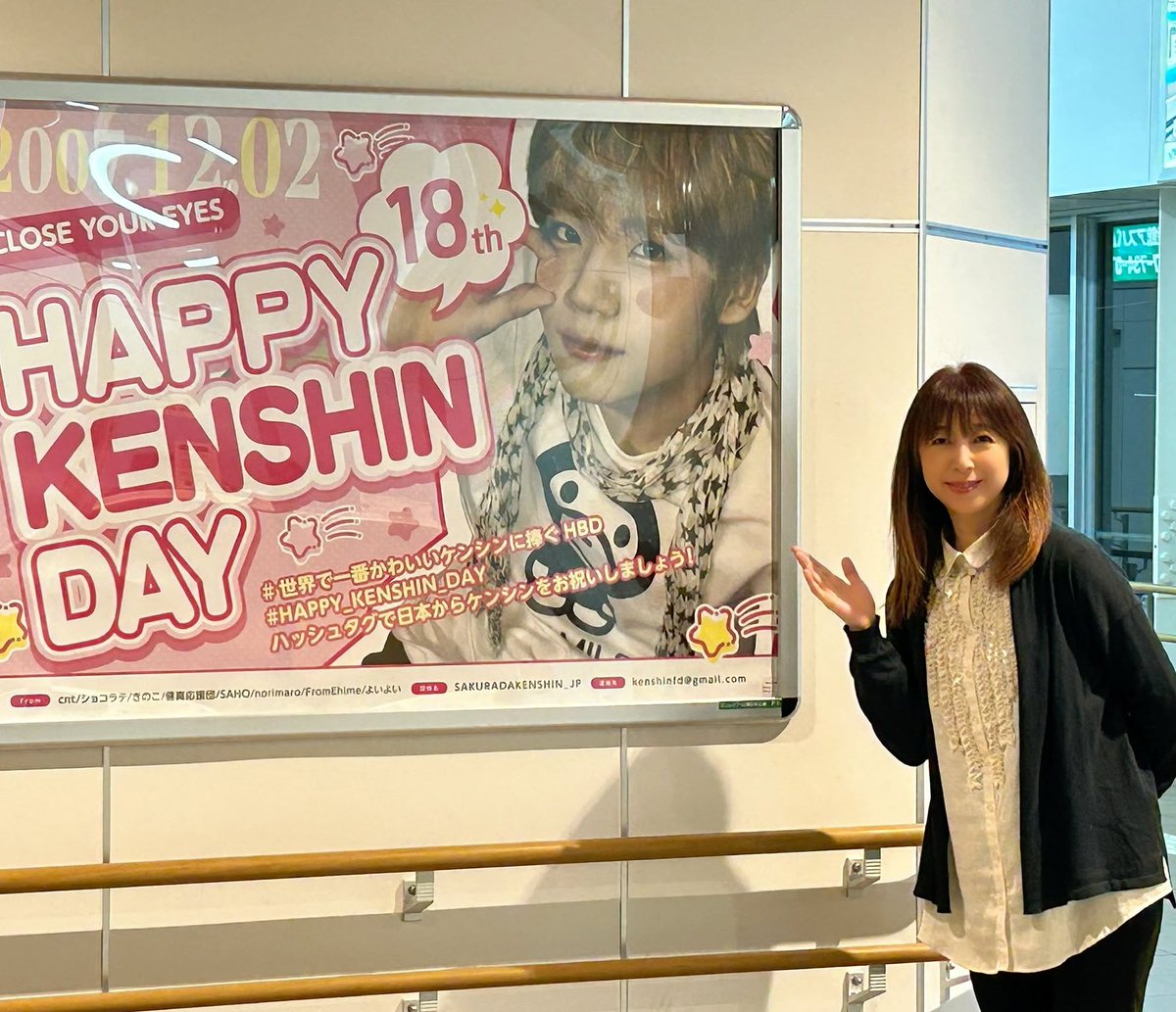 펑펑🍀 tweet media