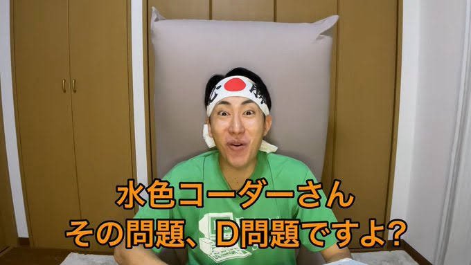 AAH_tomato (@AAH_tomato) / Posts / X