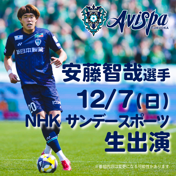 Avi-Road 2025⭐ (@Toom8008) / Posts / X