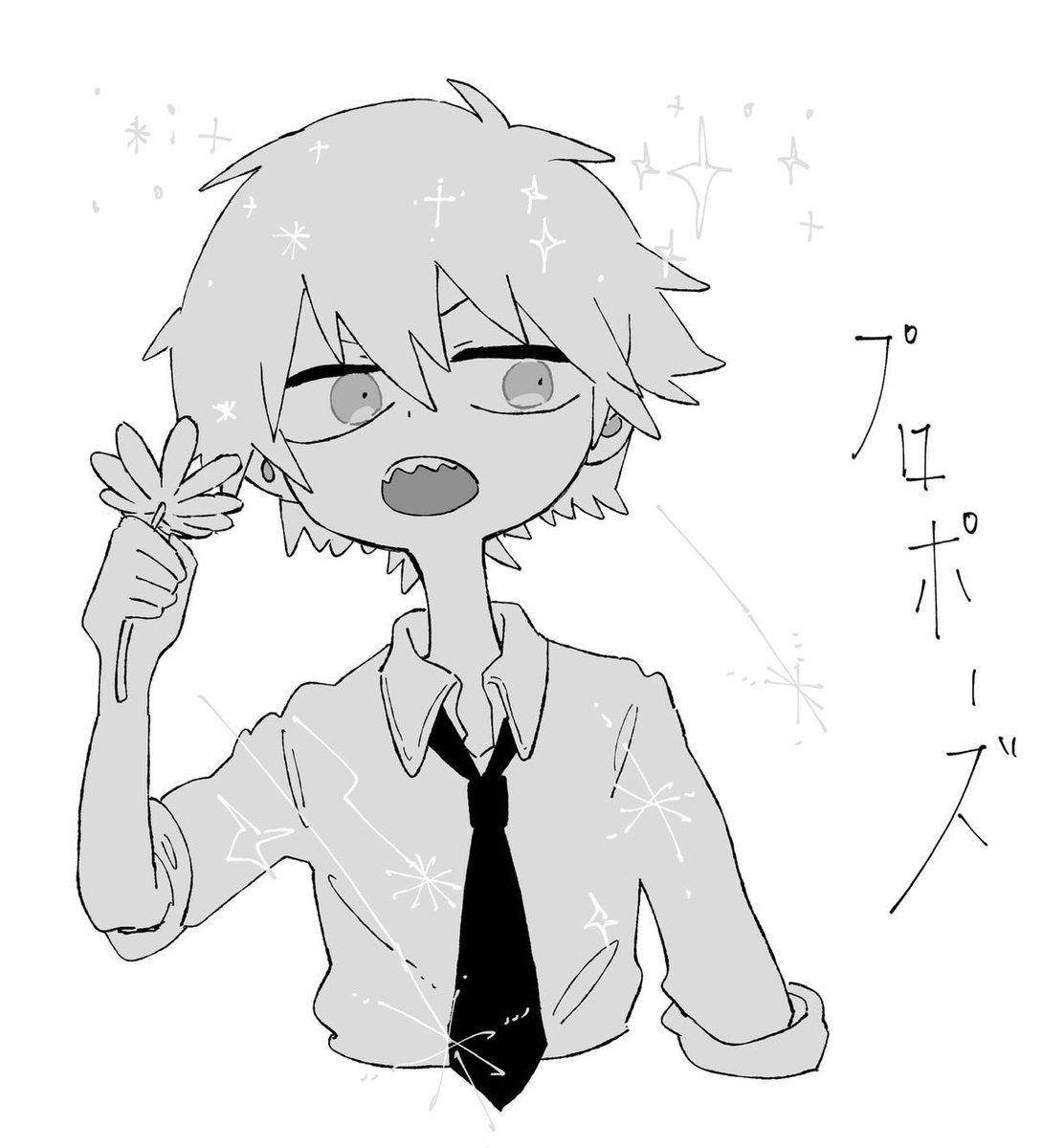 ふー (@7egTXS0GKWh3wGP) / Posts / X