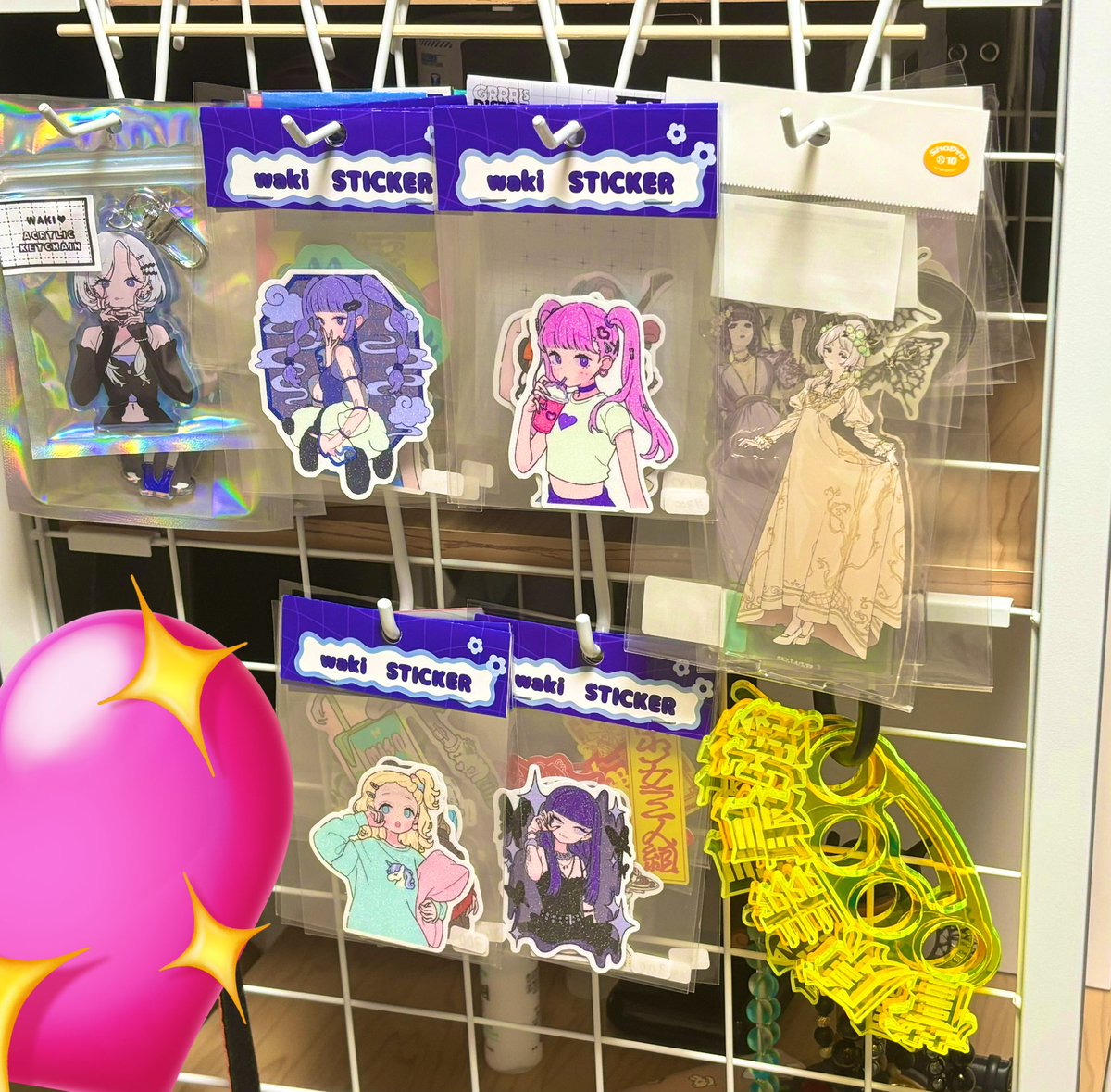 最近おうちにお店屋さんコーナーできたから
買ってすぐ置いとけるの便利