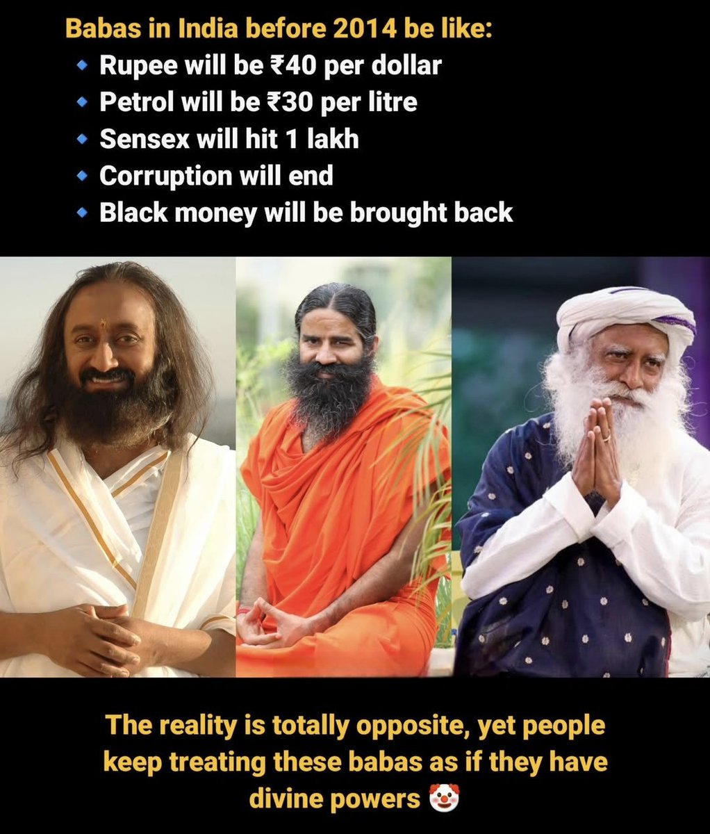 .......🤡🤡🤡 !!