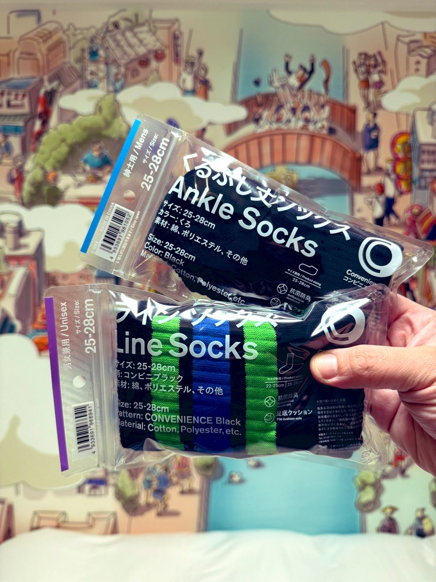 joleeqh's tweet image. My #FamilyMart #Convenience finds! cc: @sarahcoldheart