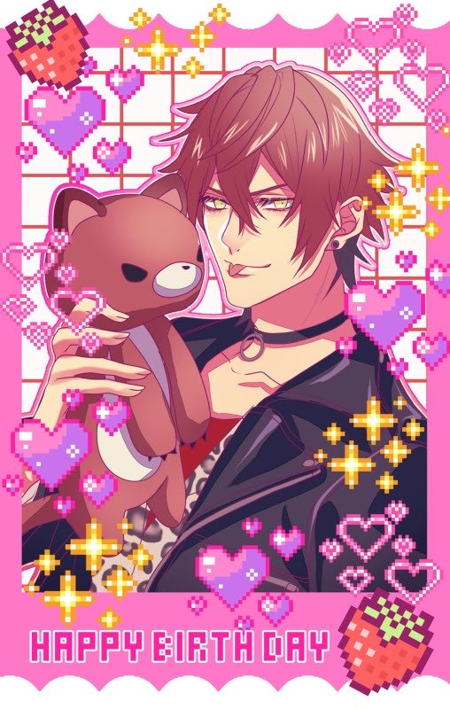 アカネさんおたおめ🍓🍰