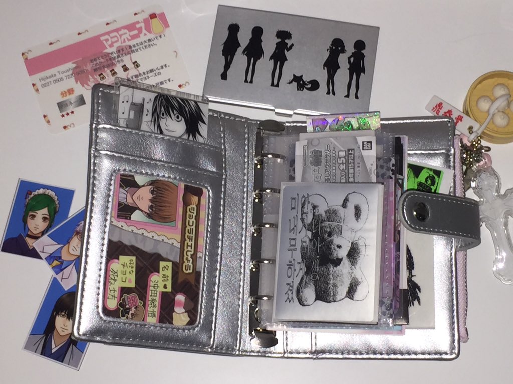 nicole_eko7's tweet image. あー

 #일상계트친소