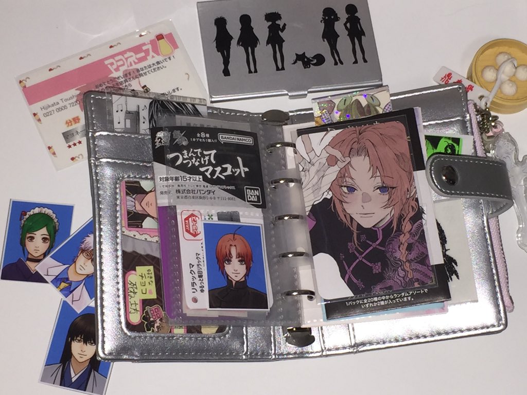 nicole_eko7's tweet image. あー

 #일상계트친소