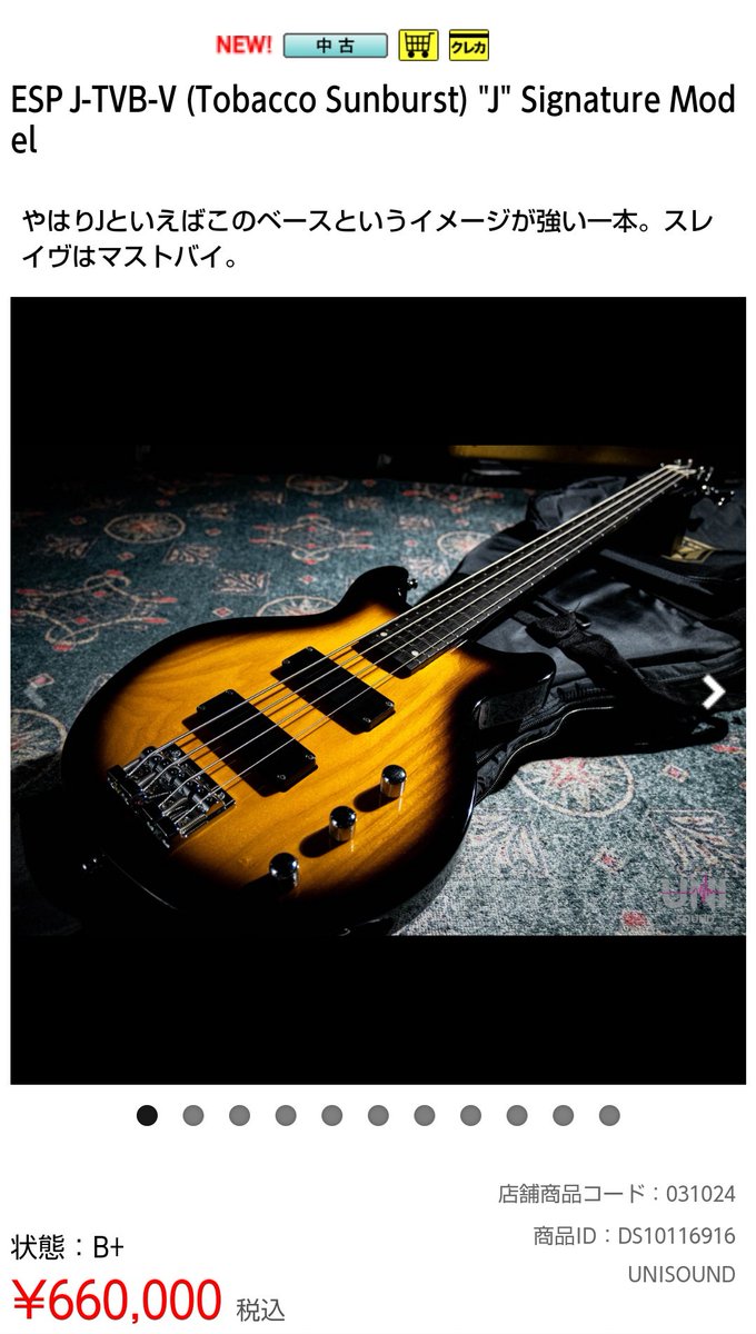 赤883 (@ilp00ruten) / Posts / X