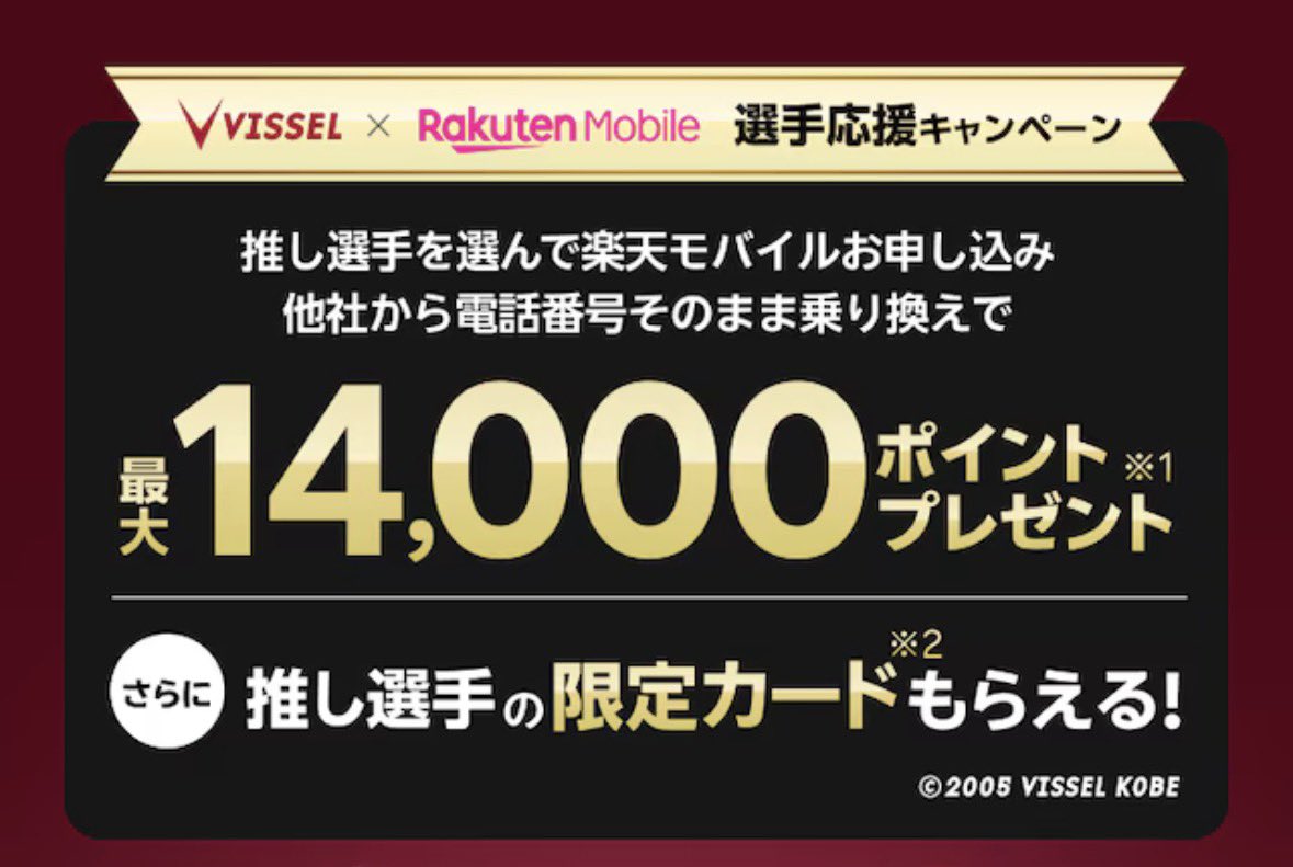 せど子ちゃん (@sedokoX) / Posts / X