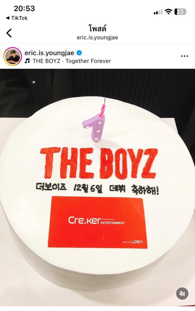 พี่แอบห้ะ 555555555555555555555555555555555555555555555555555555555555555555555555