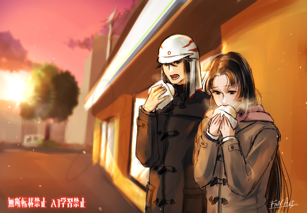 #ばさら版ワンドロワンライ 

※+1ｈ…

【肉まん】

放課後のひととき