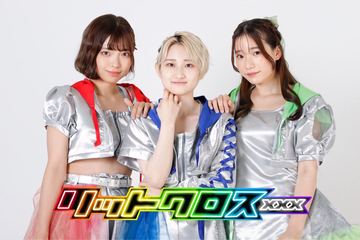 choki2_dou's tweet photo. 歴代のVipera @Vipera_official 衣装と最近はアイドルさんの衣装を手掛ける様になり、ご要望も頂いたので情報を公開する事にしました✂️祝Ｘ

作品例／リットクロスxxxさん @litcross_xxx 
ポジティブモンスター星乃愛璃咲さん @moricircle @arisa25_circle 
今度ガッツリお一人ずつ掲載していきます😊 https://t.co/ZMoiy5ngFD