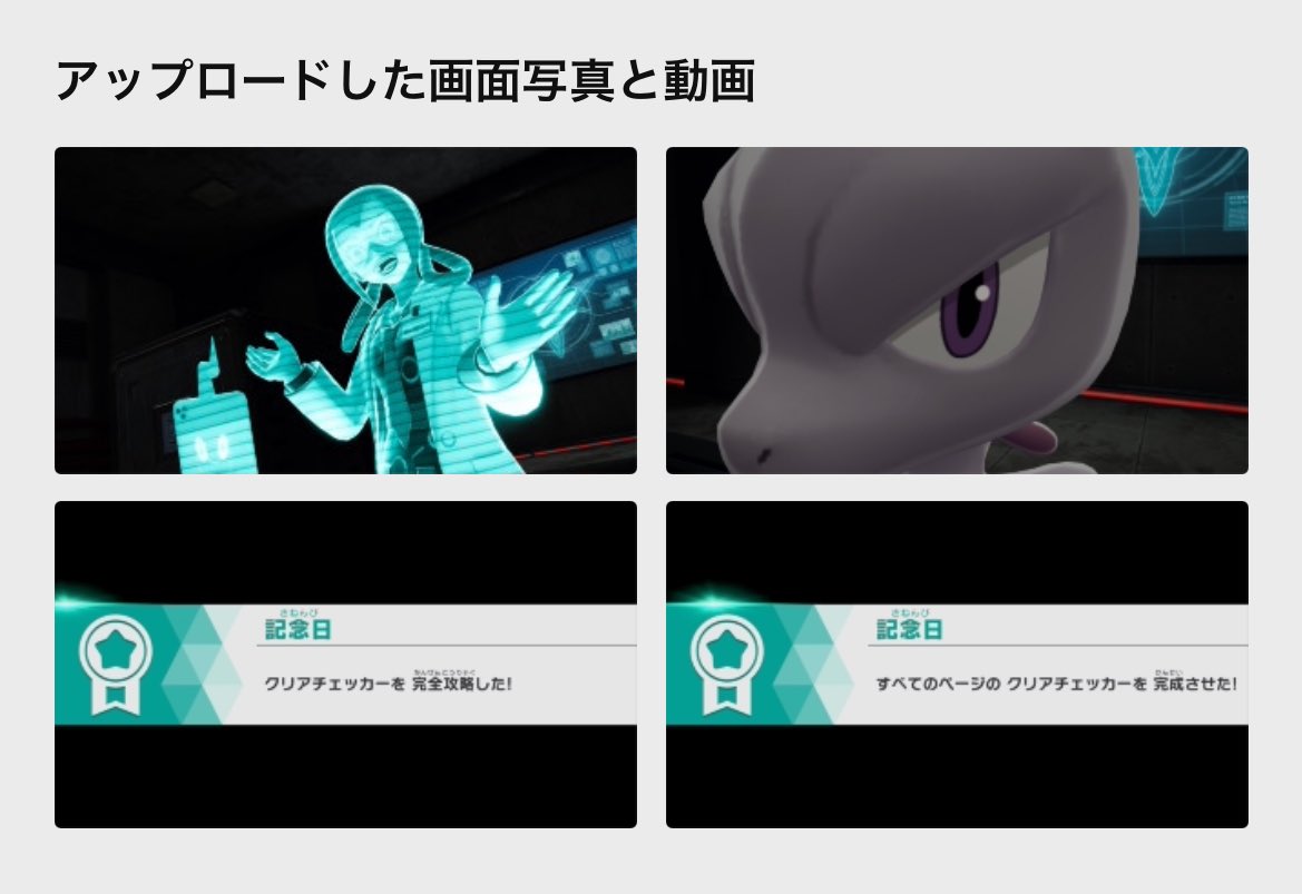 エリンギSP (@pdkapjxrjjmagkr) / Posts / X