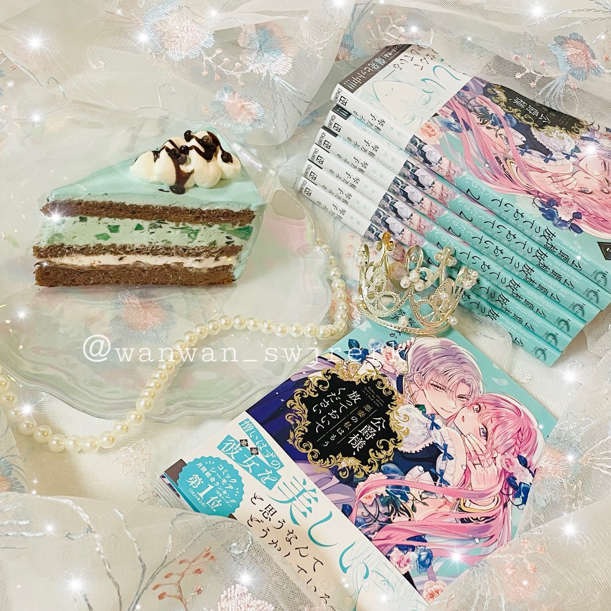 ぴっぐ (@S2_S2_mone) / Posts / X