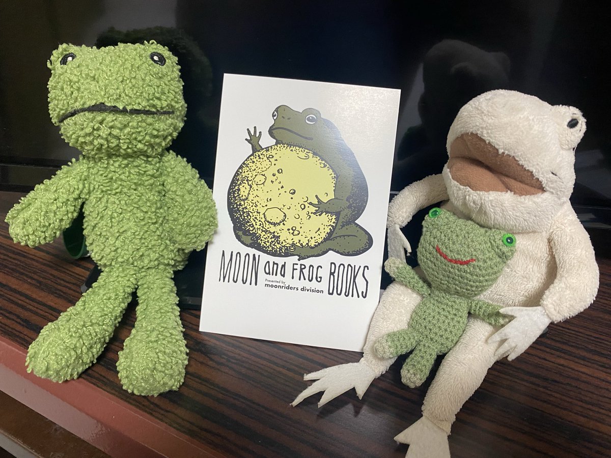 minexon's tweet image. カエルの時代来たよ。カエル一同より