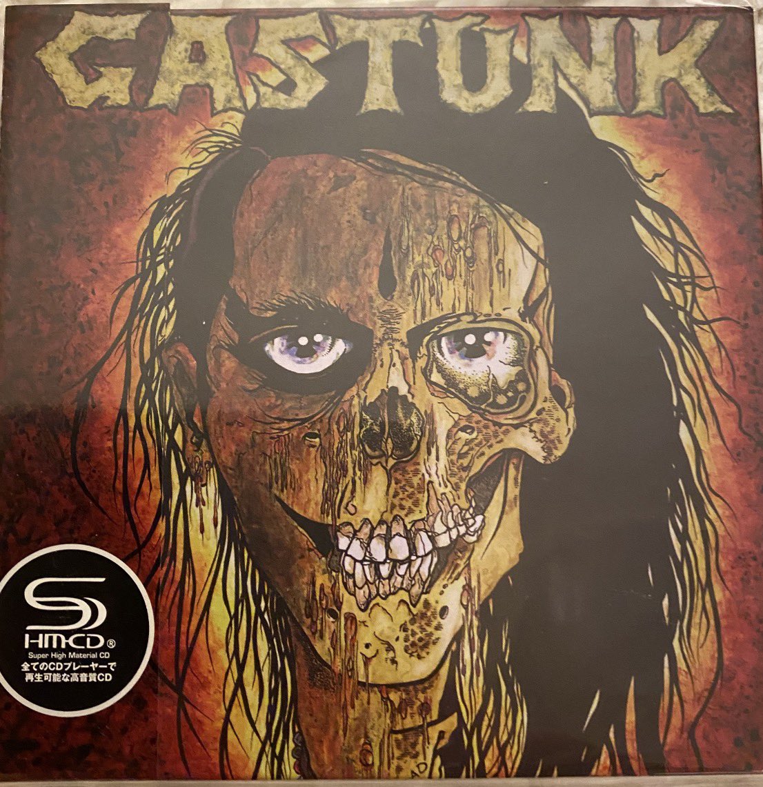 続きましてGASTUNK 